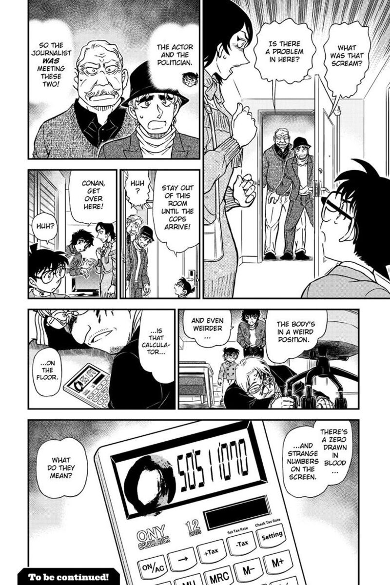 Detective Conan 1151 17