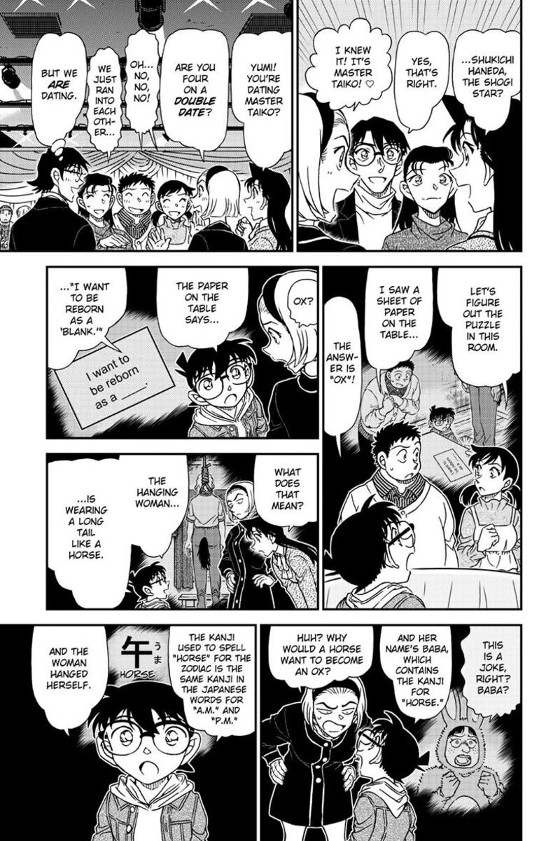 Detective Conan 1160 10