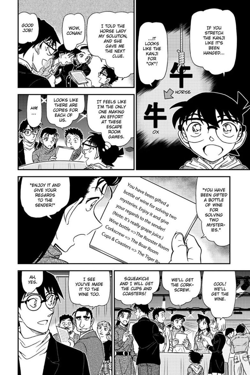 Detective Conan 1160 11