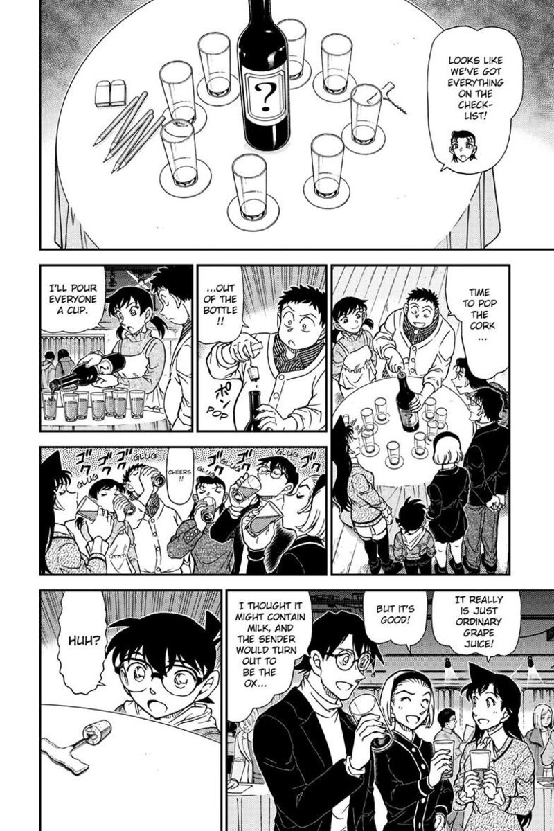 Detective Conan 1160 15