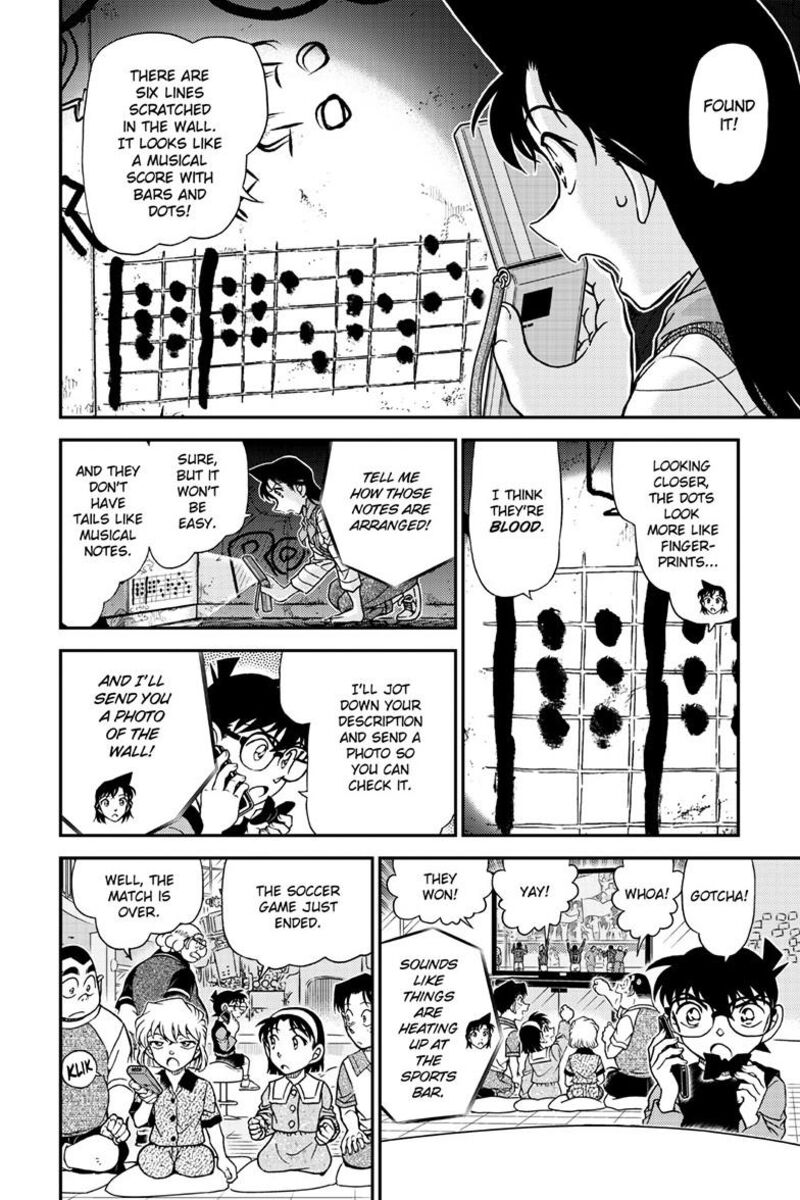 Detective Conan 1168 7