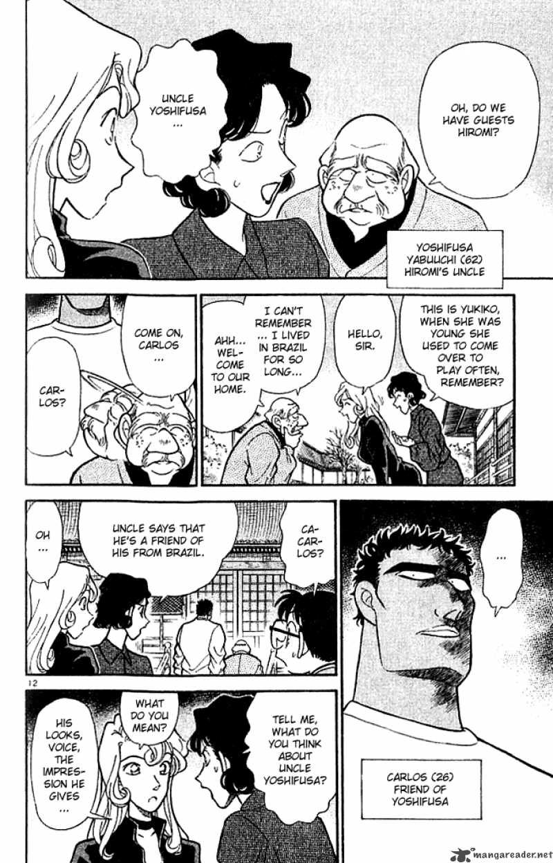 Detective Conan 134 11