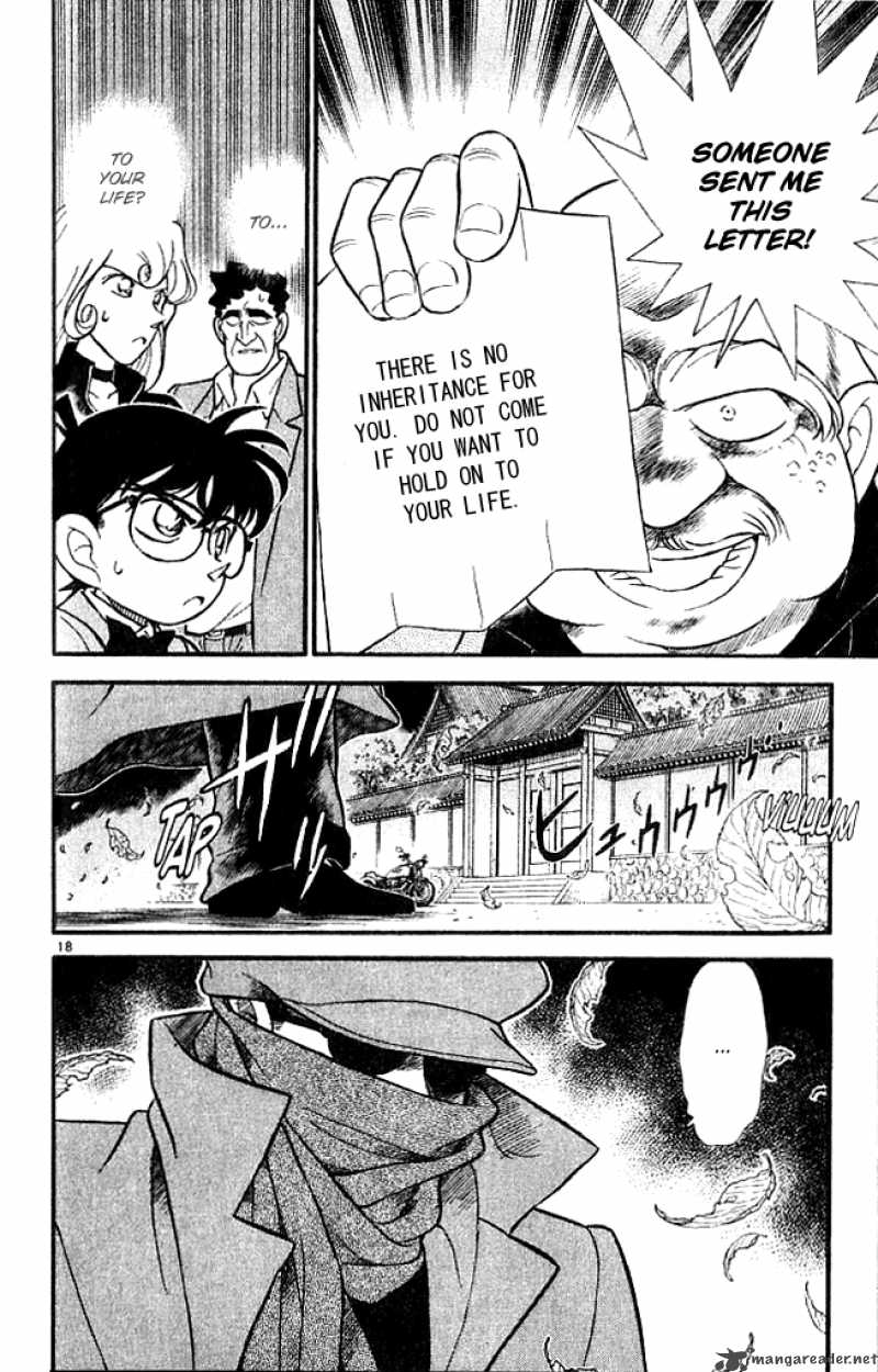 Detective Conan 134 17