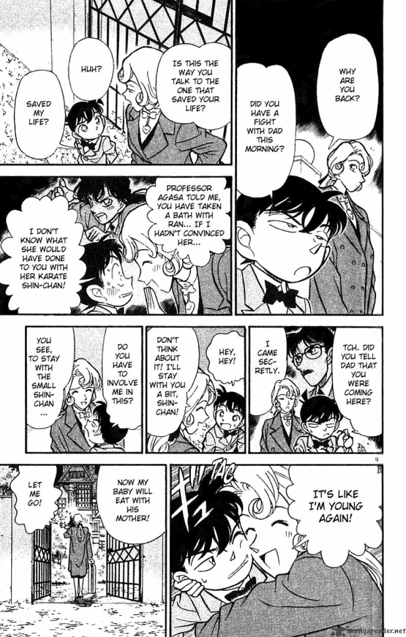 Detective Conan 134 8