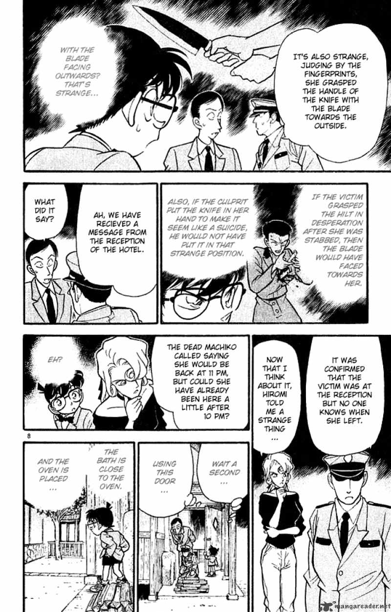 Detective Conan 137 8