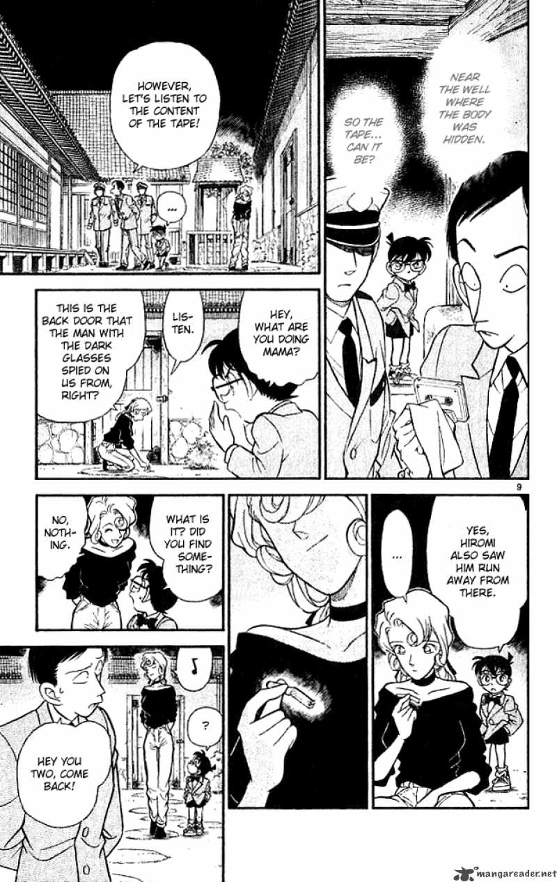 Detective Conan 137 9