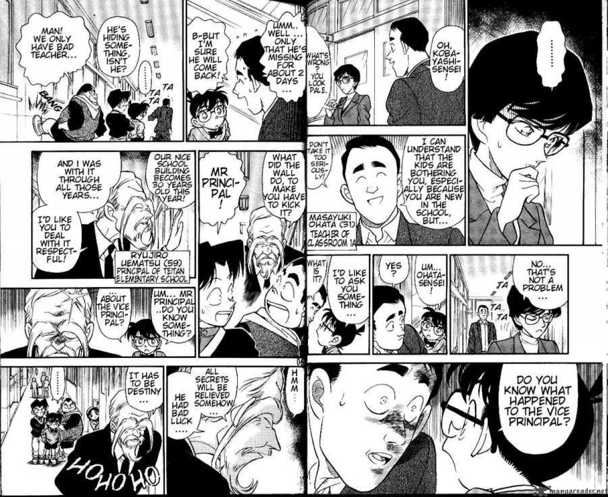 Detective Conan 154 5