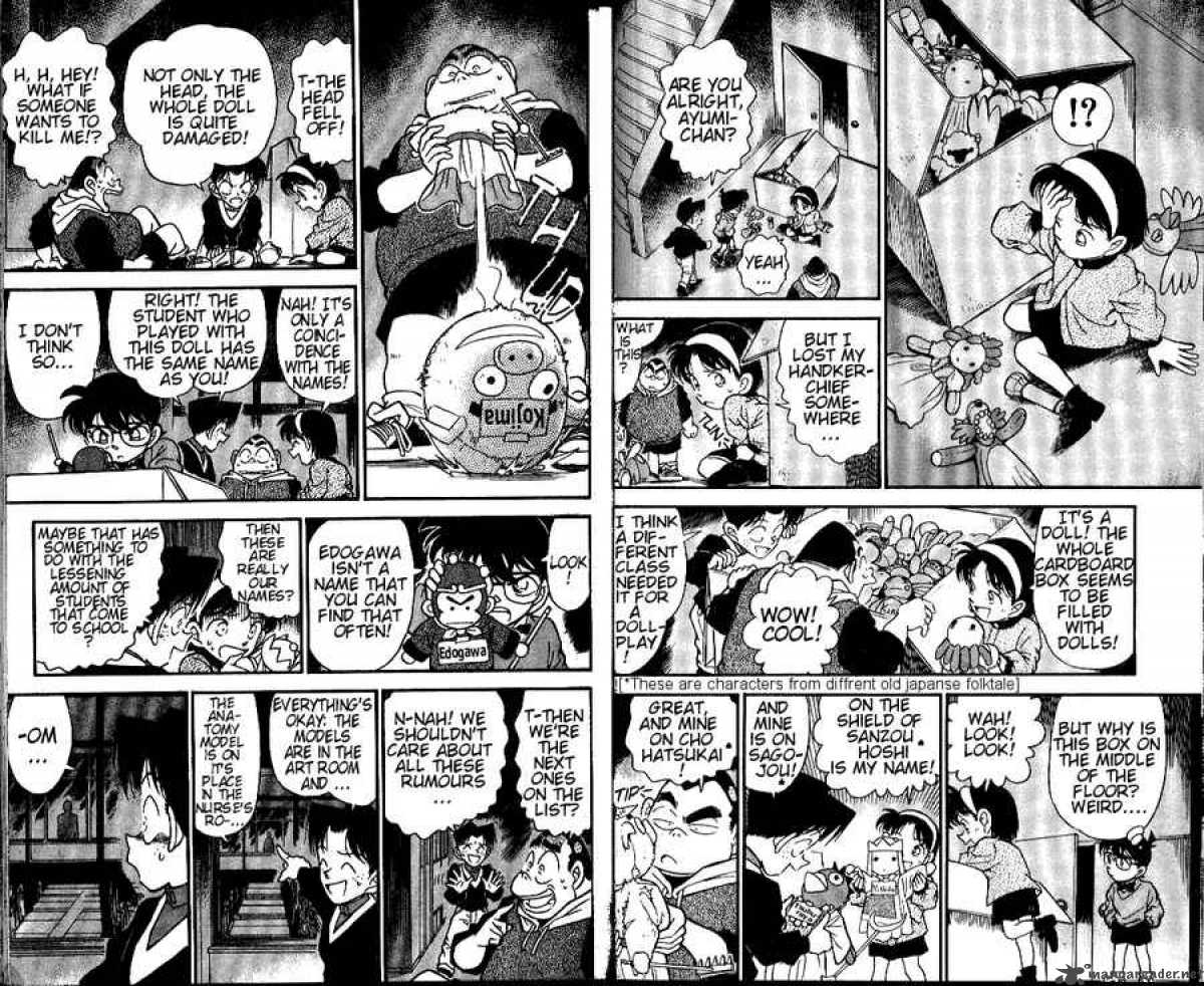 Detective Conan 154 8