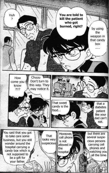 Detective Conan 166 12