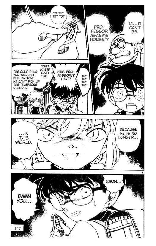 Detective Conan 179 3