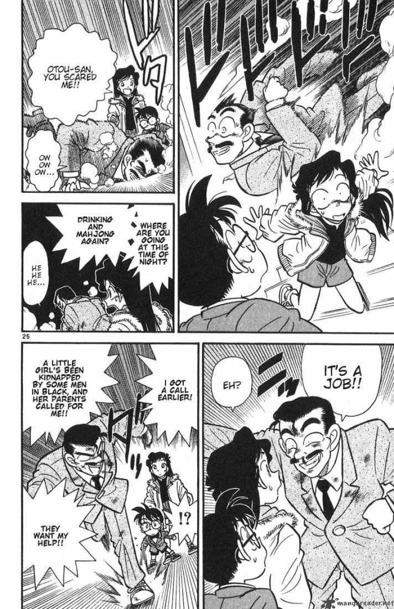 Detective Conan 2 26