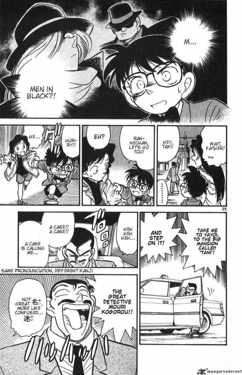 Detective Conan 2 27