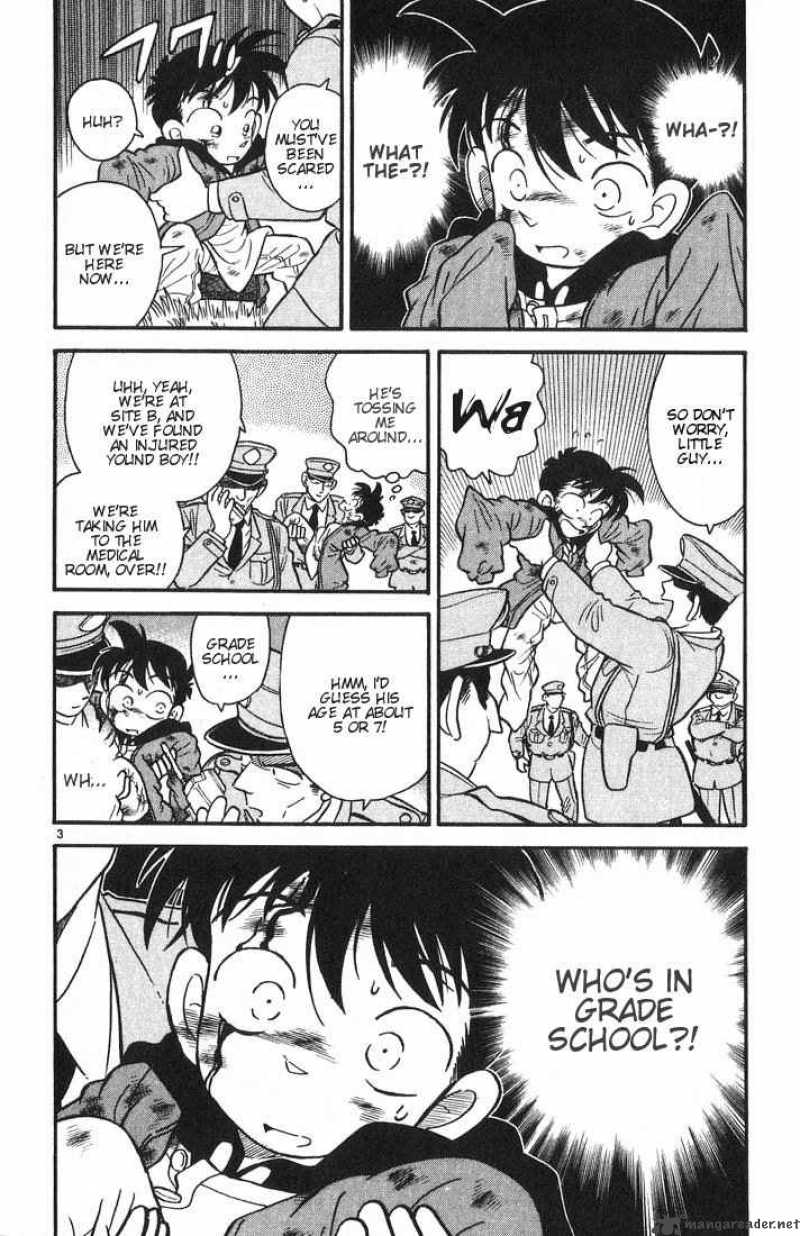 Detective Conan 2 4