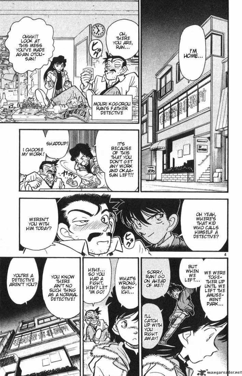 Detective Conan 2 5