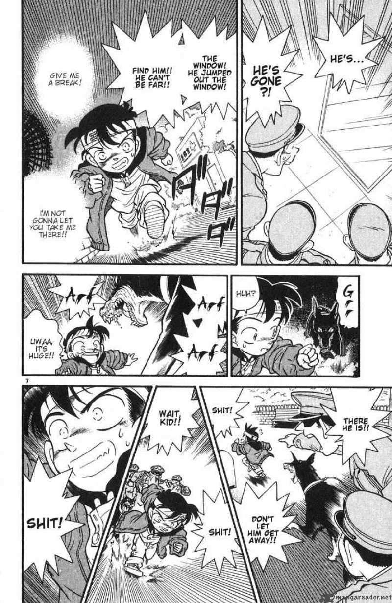 Detective Conan 2 8