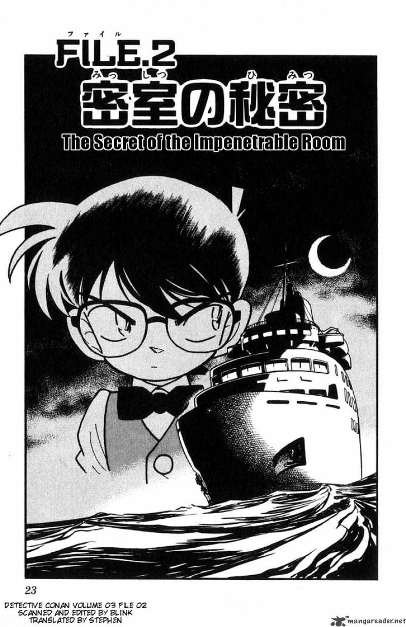 Detective Conan 21 1