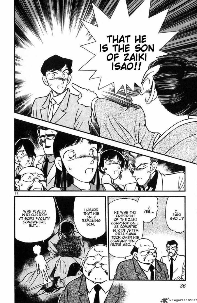 Detective Conan 21 14