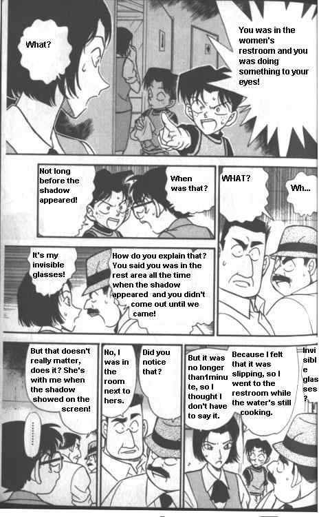 Detective Conan 223 11