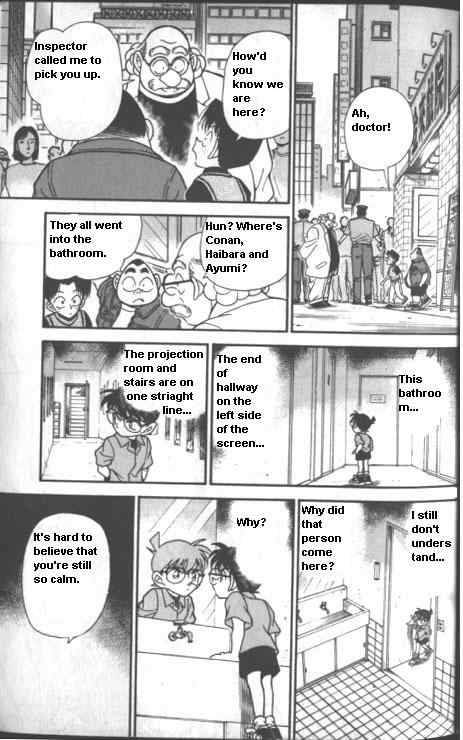 Detective Conan 223 13