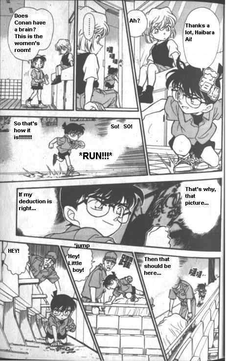 Detective Conan 223 15