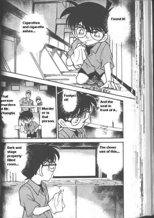 Detective Conan 223 16