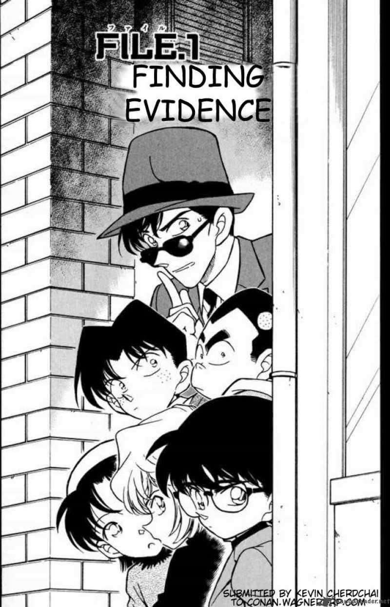 Detective Conan 232 1