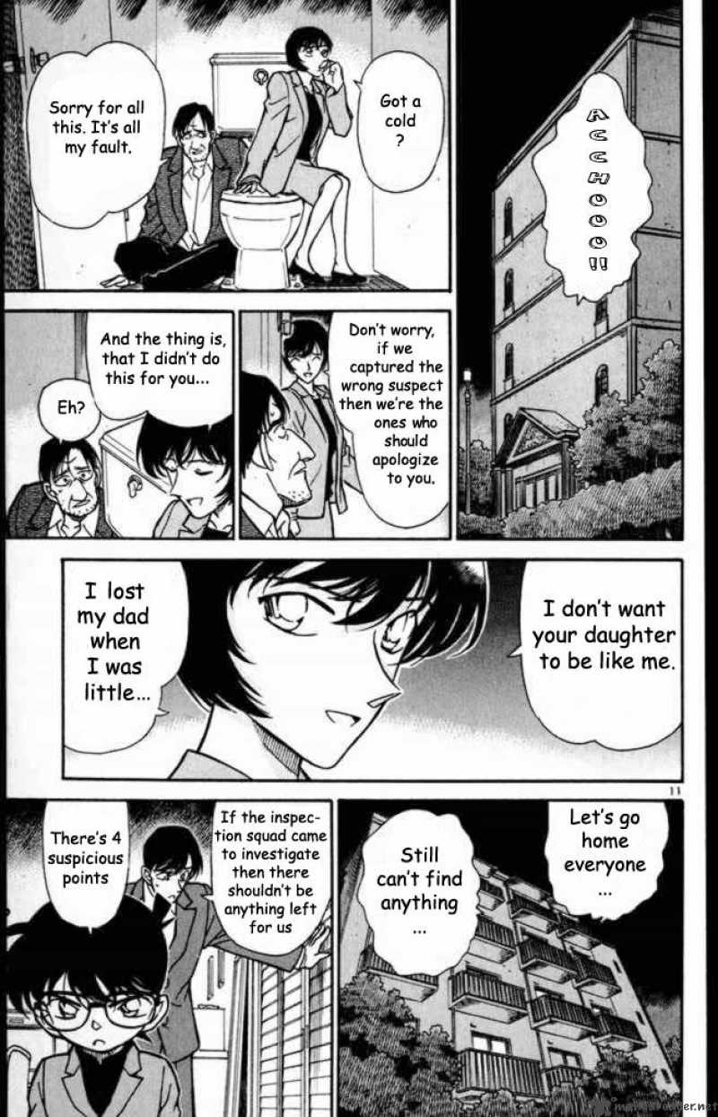 Detective Conan 232 11