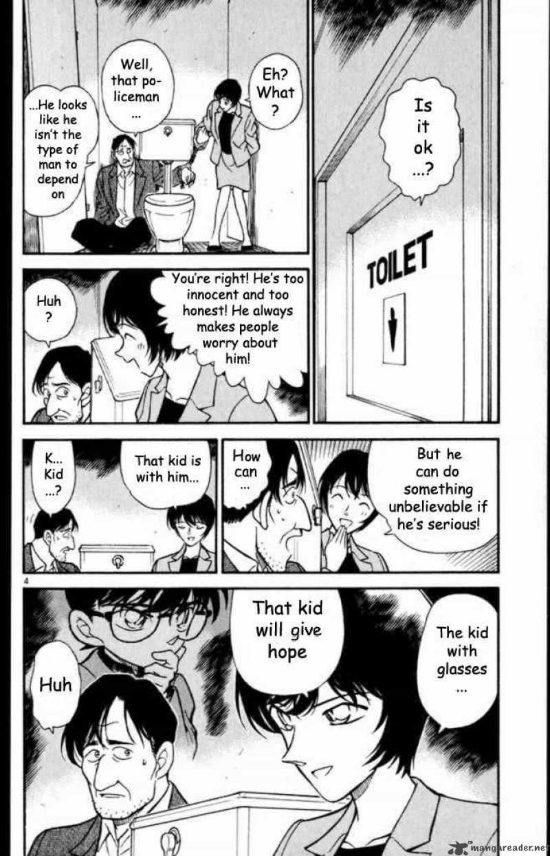 Detective Conan 232 4