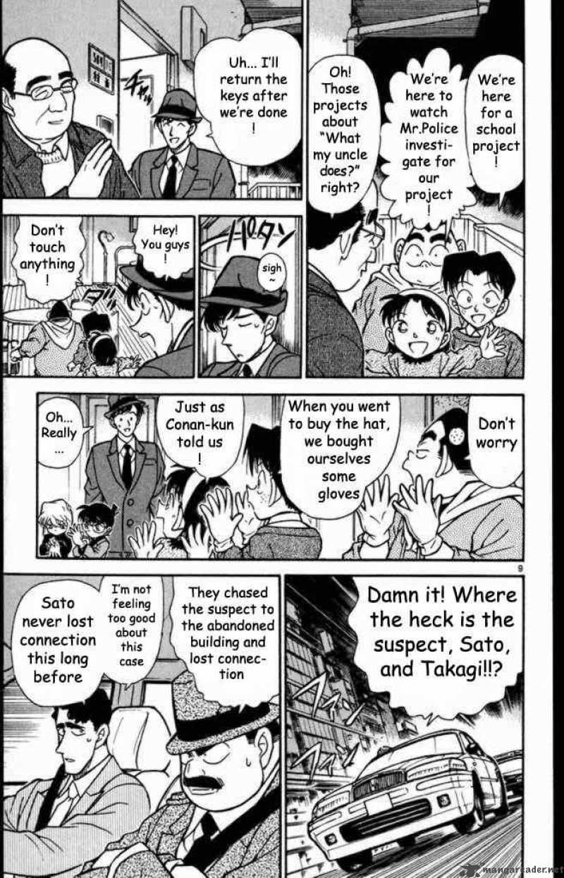 Detective Conan 232 9