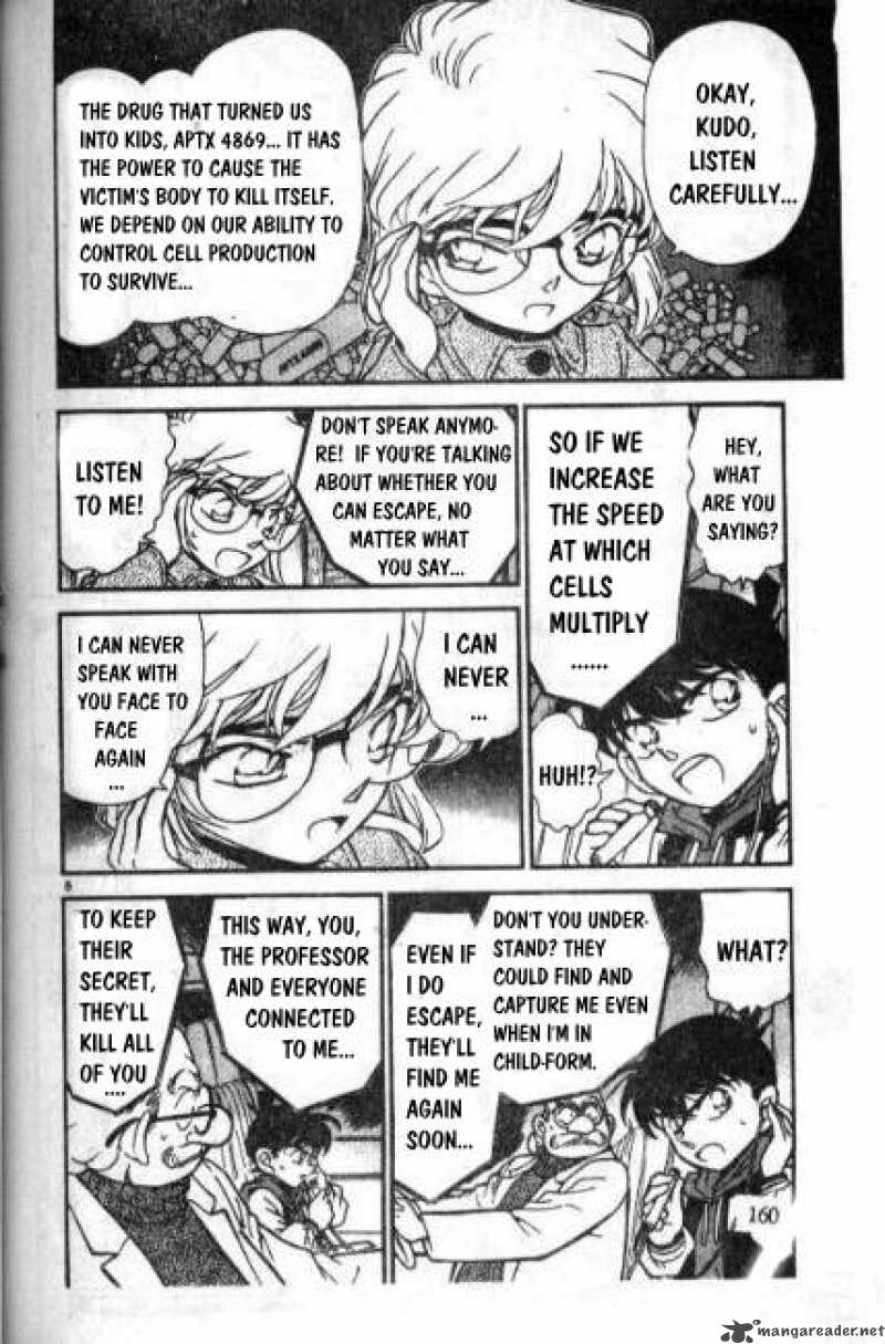 Detective Conan 241 6