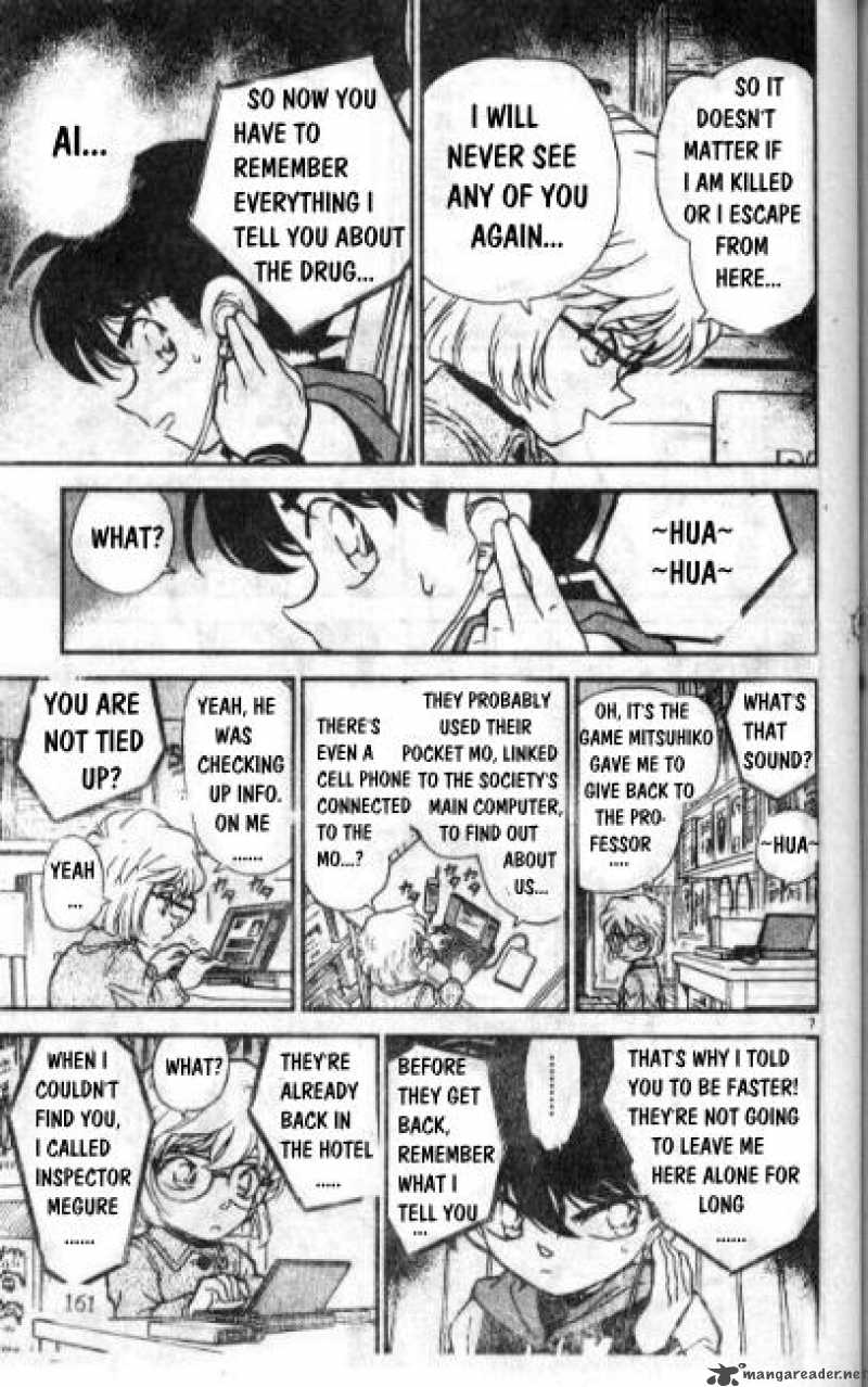 Detective Conan 241 7