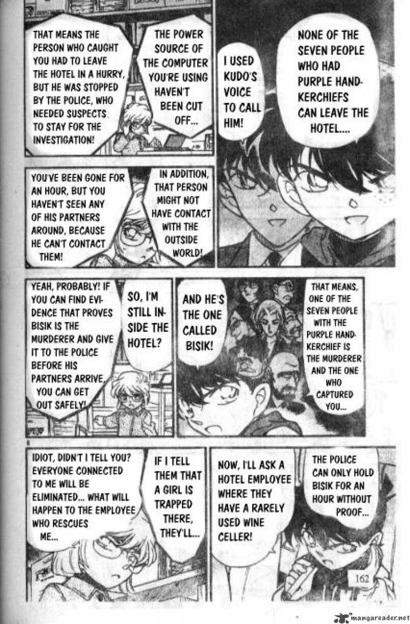 Detective Conan 241 8