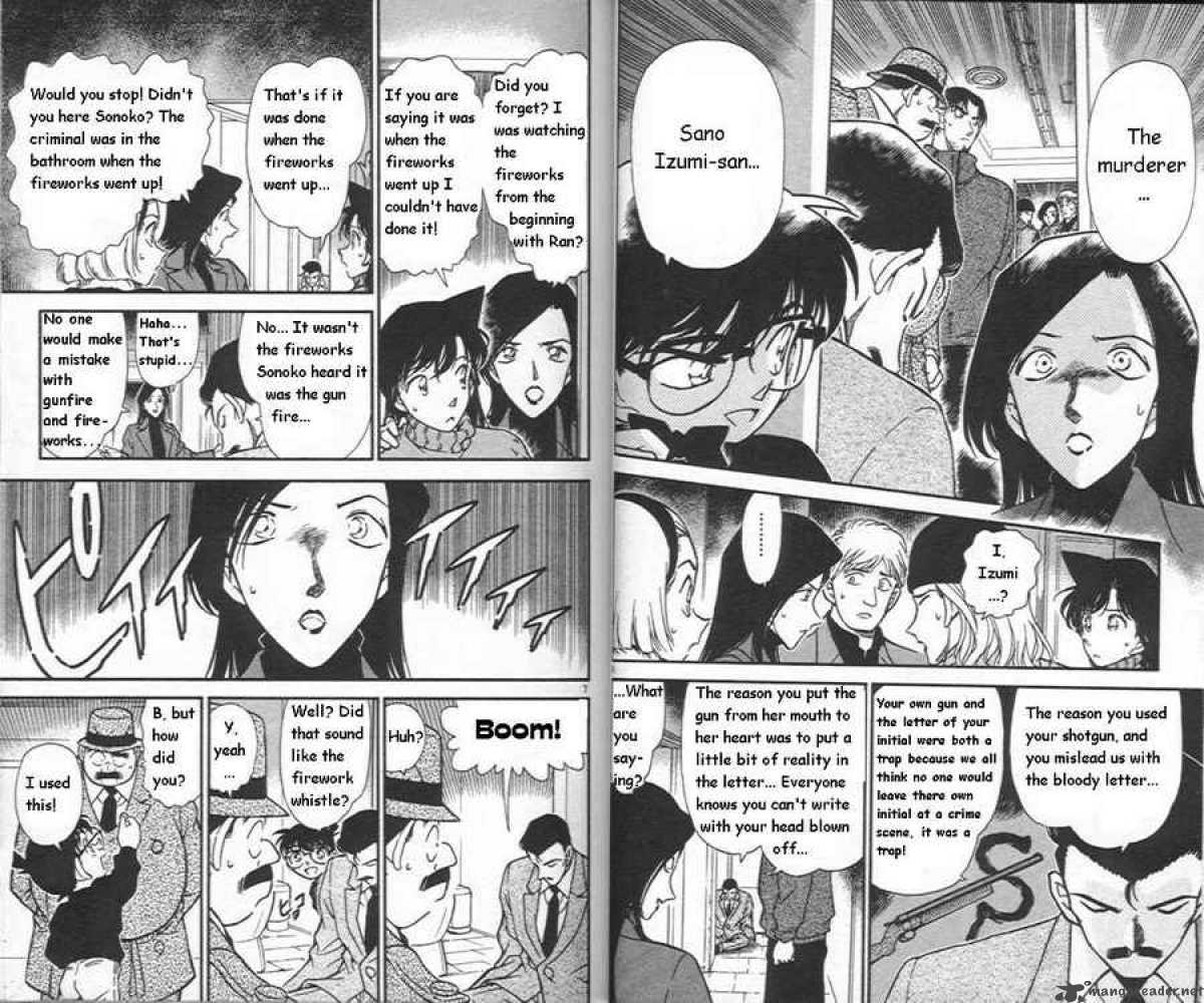 Detective Conan 245 4