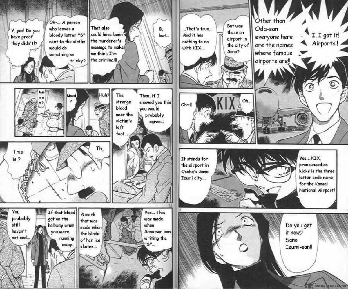 Detective Conan 245 7