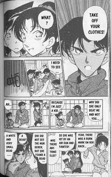 Detective Conan 249 14