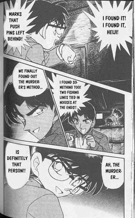 Detective Conan 249 16