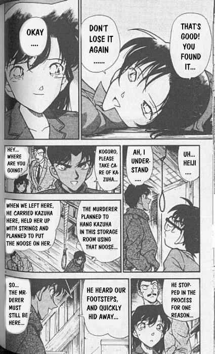 Detective Conan 249 4