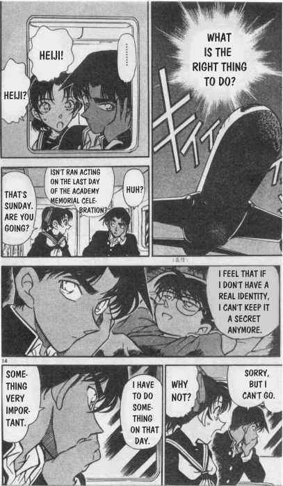 Detective Conan 254 14