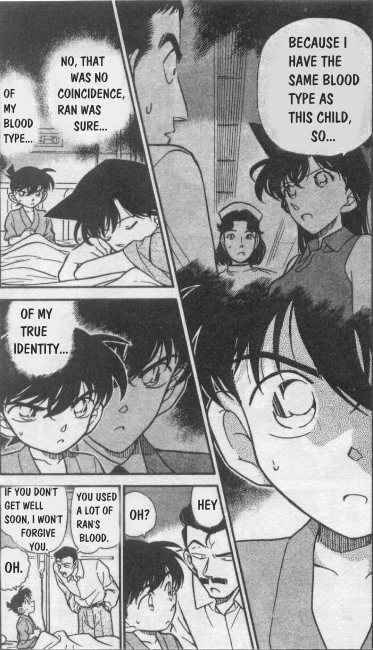 Detective Conan 254 5