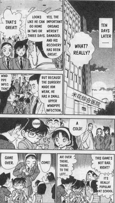 Detective Conan 254 6