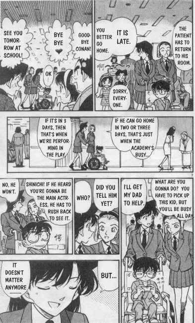 Detective Conan 254 7