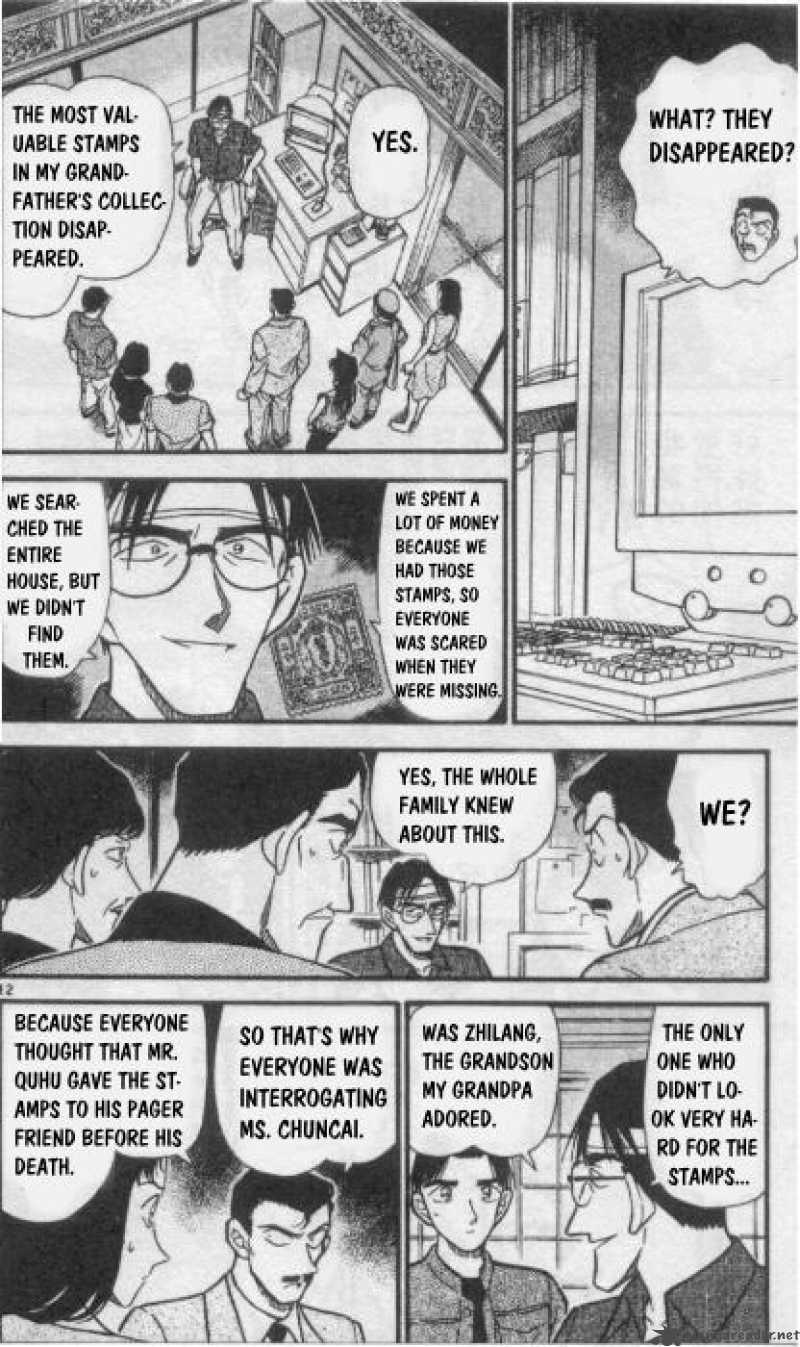 Detective Conan 262 12