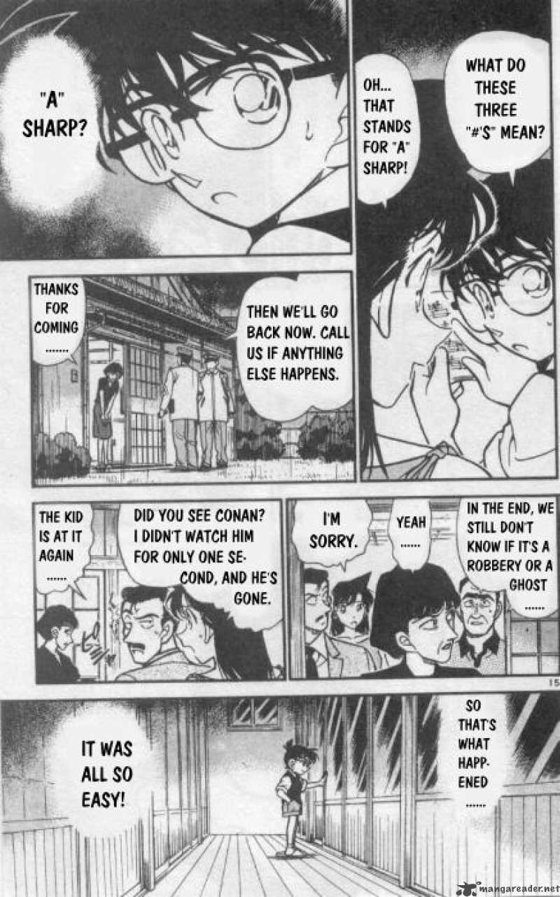 Detective Conan 262 15