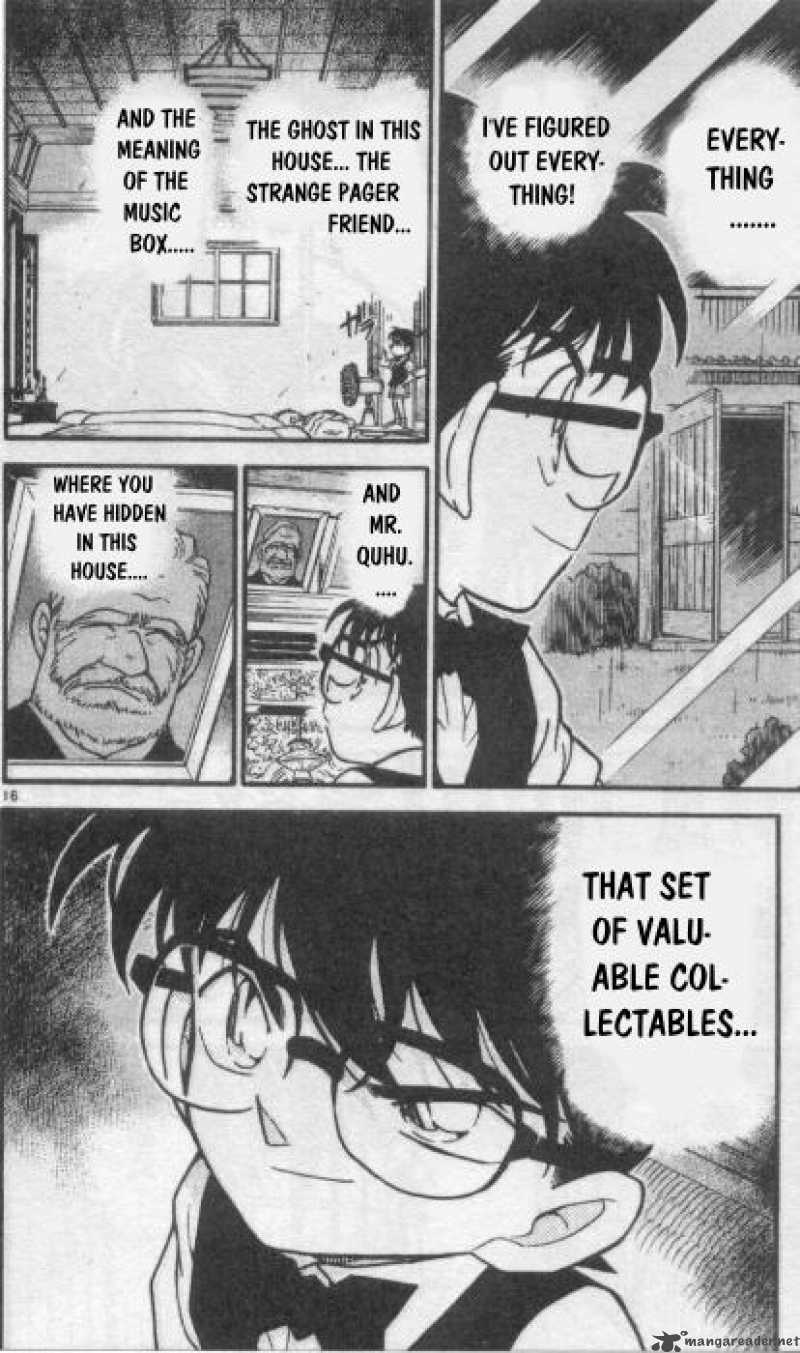 Detective Conan 262 16