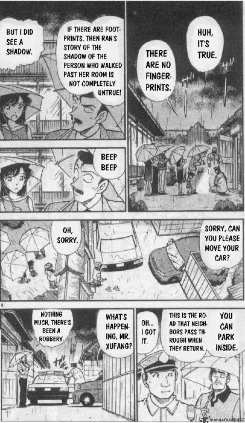 Detective Conan 262 8