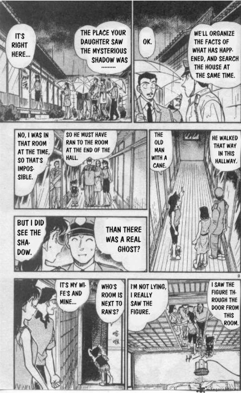 Detective Conan 262 9