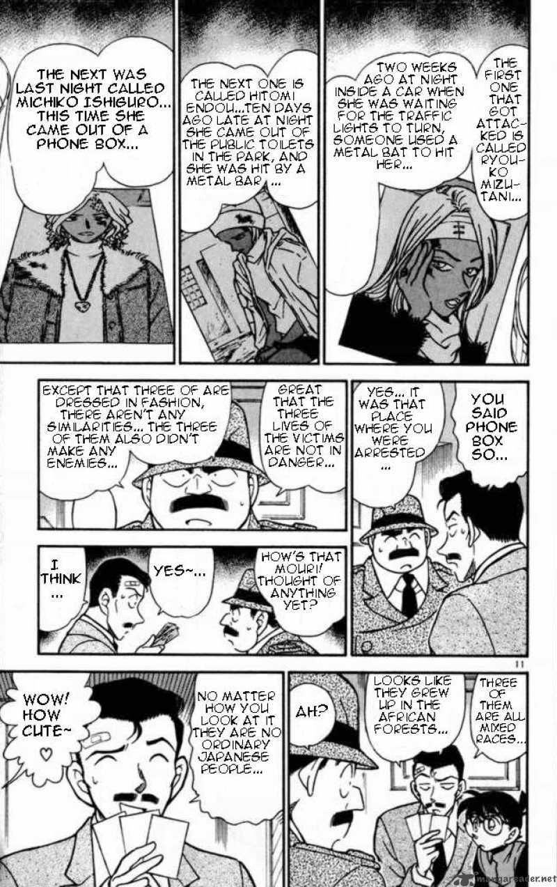 Detective Conan 284 11