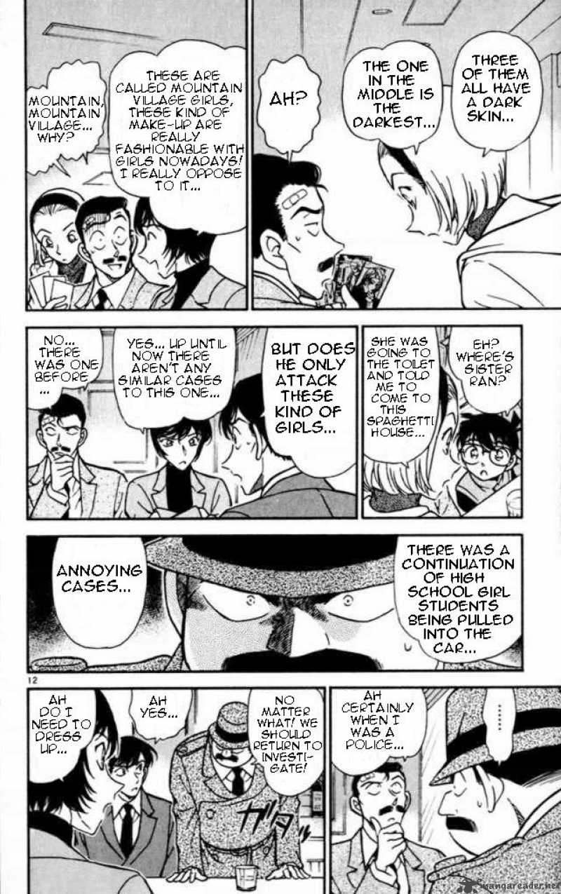 Detective Conan 284 12