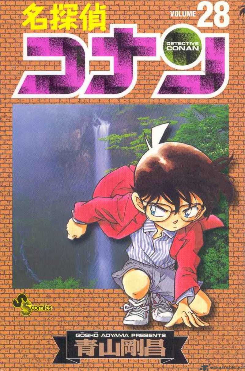 Detective Conan 284 19