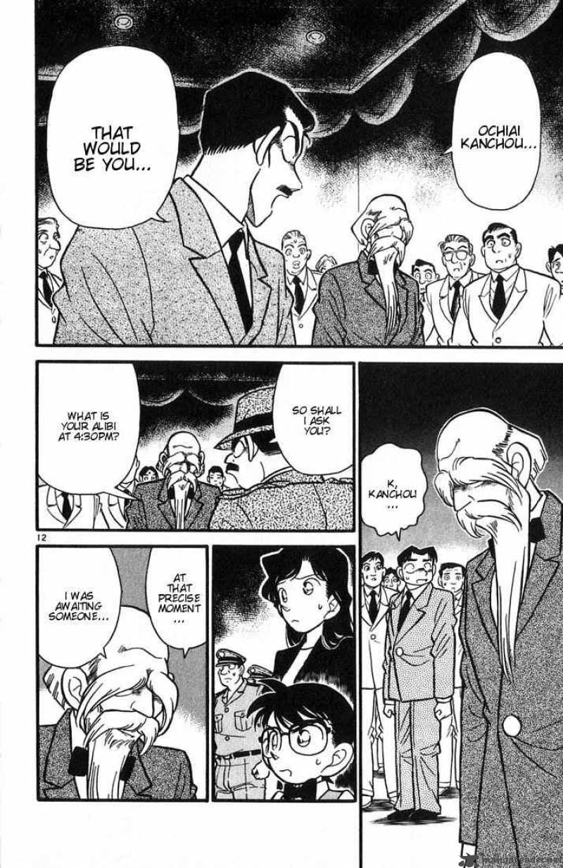 Detective Conan 32 12